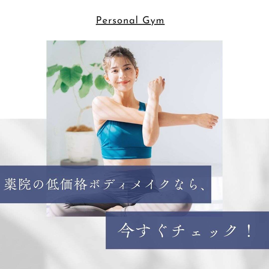 popup_banner