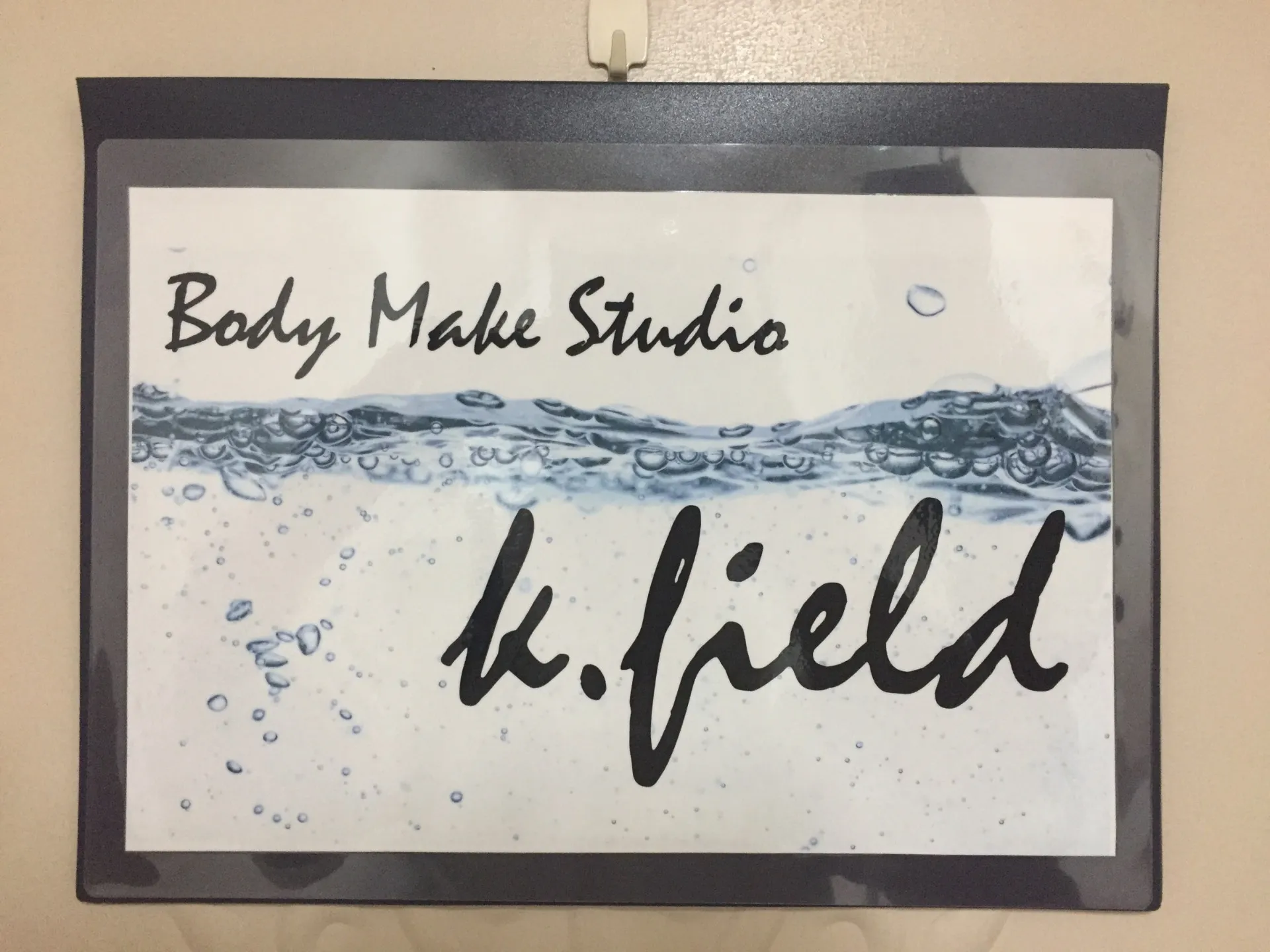 Body Make Studio k.field