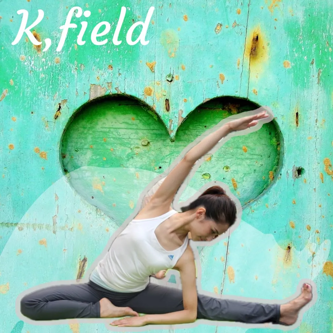 カラダの可動域は広い方が、柔軟性が高まり