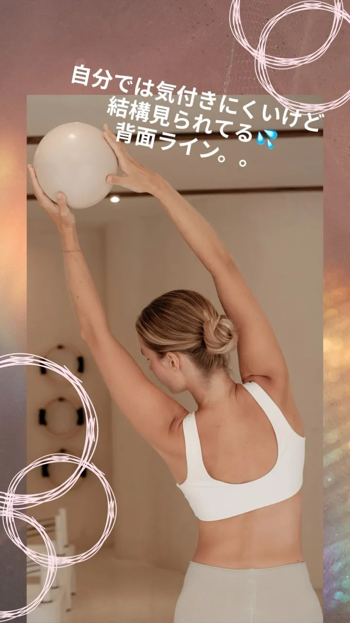 後ろ姿もカッコよく、イキイキと♪