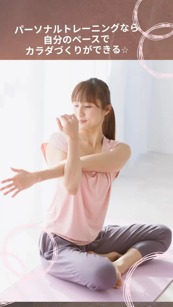 パーソナルトレーニングを選ぶ理由